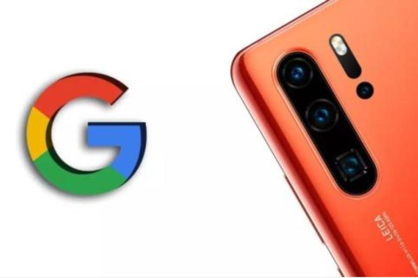 华为失去安卓系统海外还有市场吗,没有谷歌授权对华为有影响吗