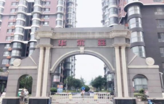 12315投诉房产证办不下来,12345投诉房产证办不了怎么办