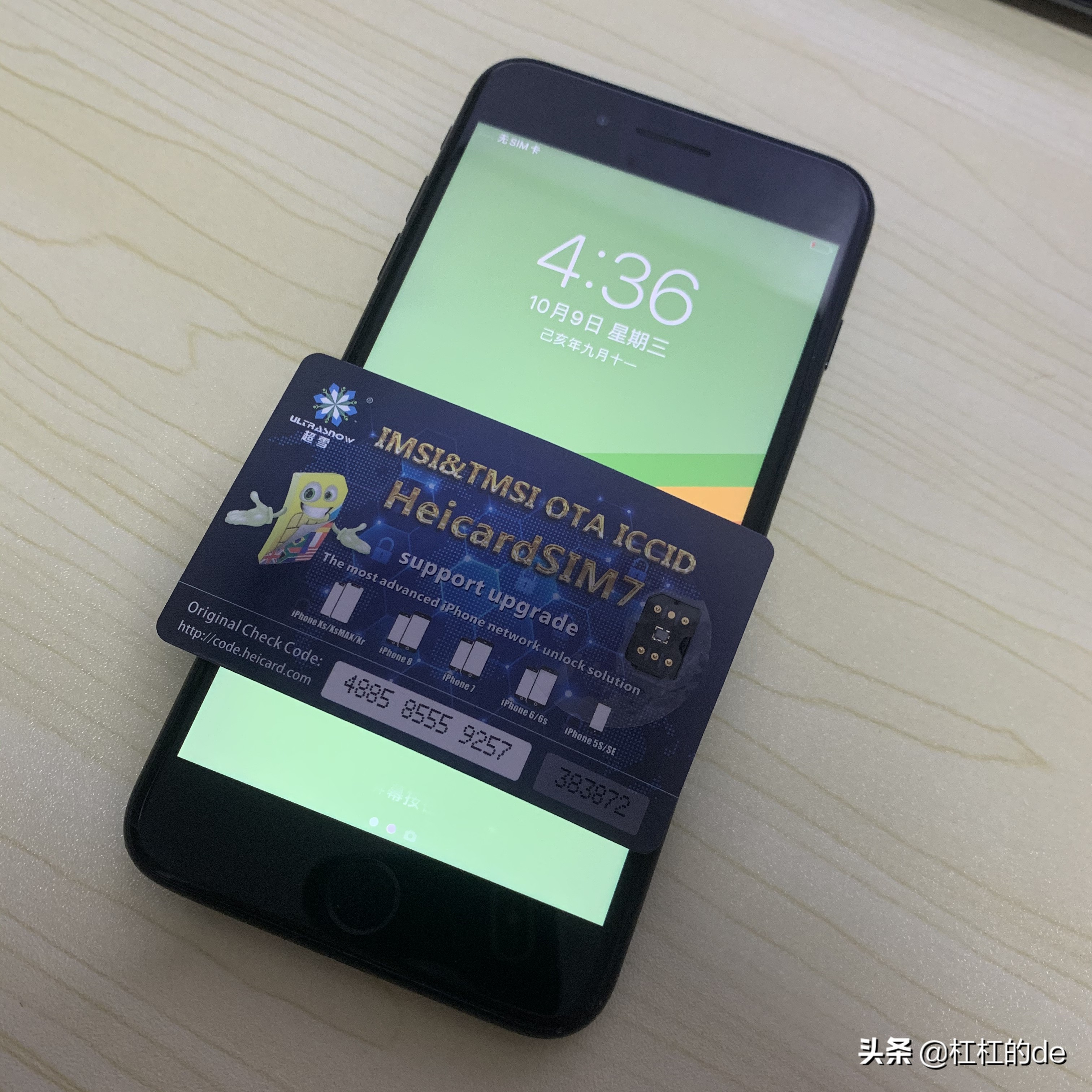 iphone11promax都是有什么功能,iphone11promax还可以再用几年