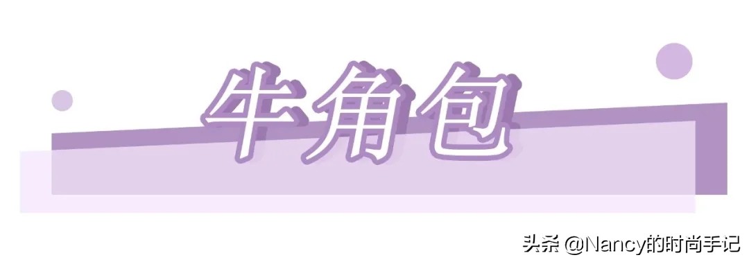 小ck哪款包包好看,小ck酷酷的包