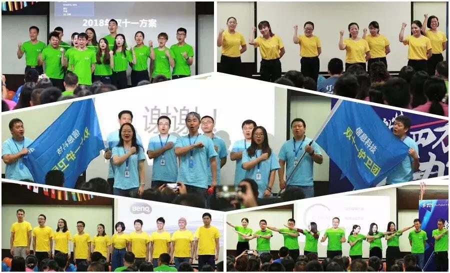 跨境电商怎样备战双11,菜鸟跨境物流备战双十一