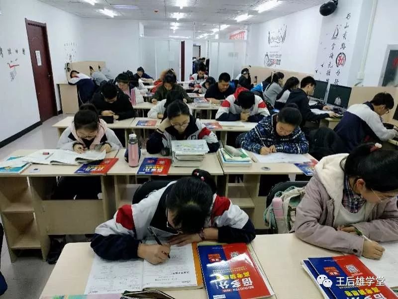 精准复习临门三脚之一，2019高考《倍多分•猜想卷》火了