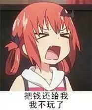 旭旭宝宝dnf价值几套房,旭旭宝宝dnf的官网估值多少