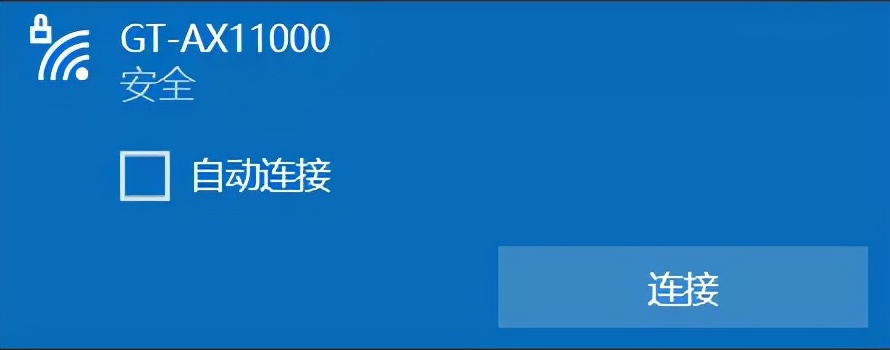 wifi密码怎么修改设置,wifi设置不能修改是什么原因