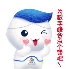 萌物来啦！福州人的微信即将被这组表情包攻陷！