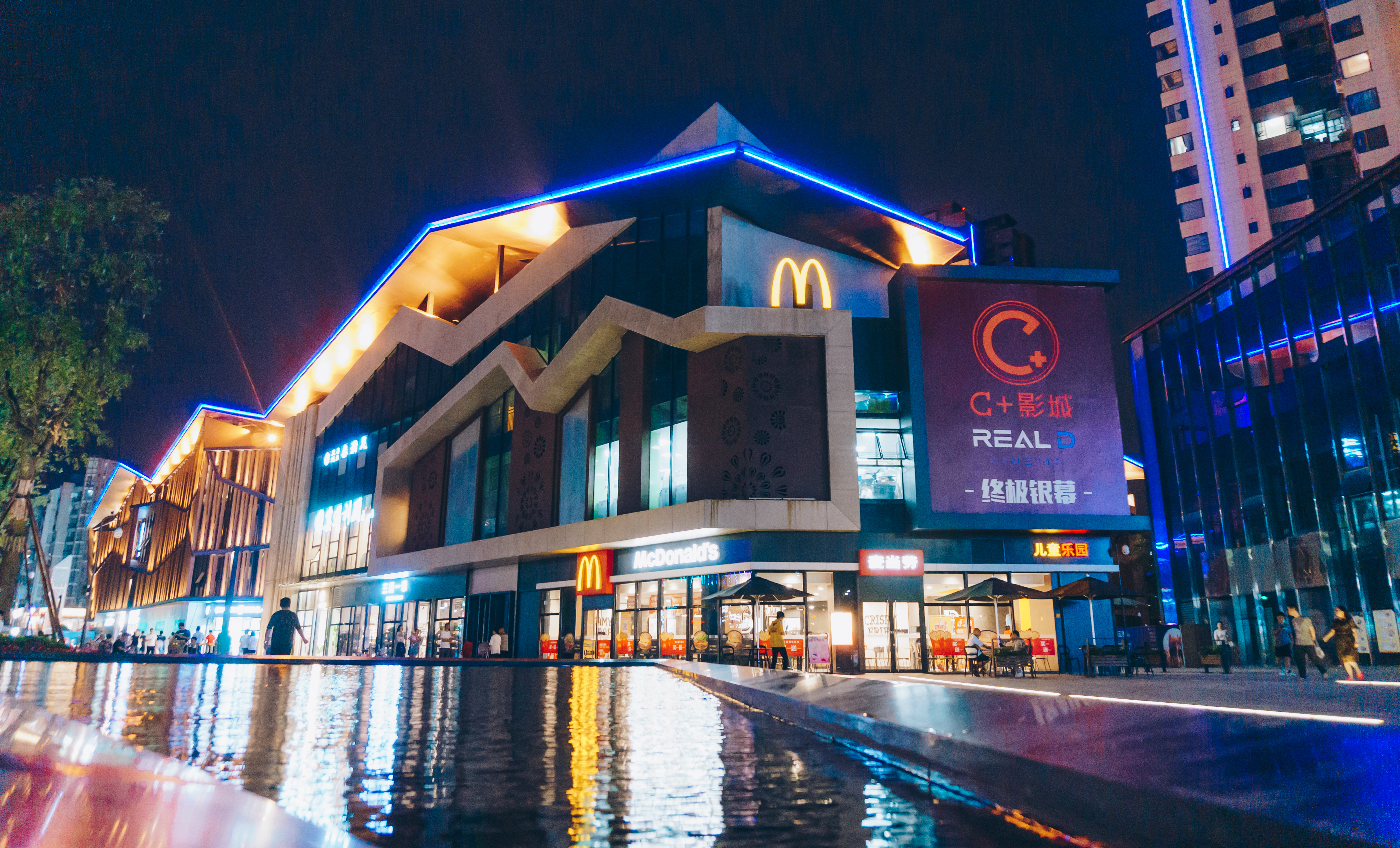 新时代新消费，多彩“夜经济”引领郫都加速打造成都西部生活中心！