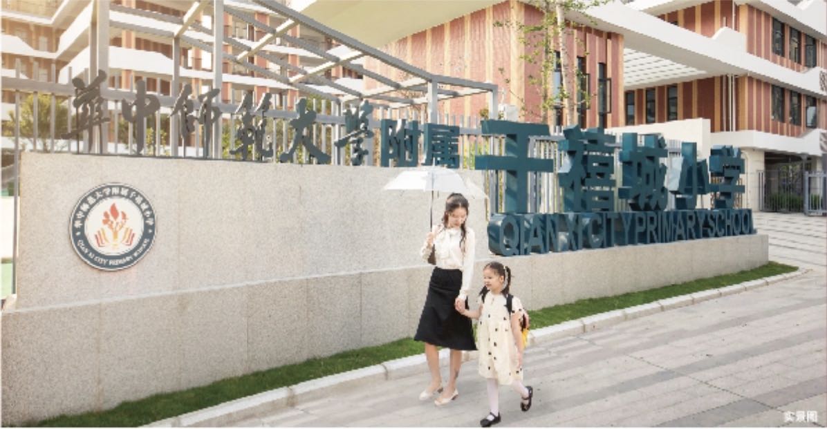 武汉硚口千禧城新房怎么样,硚口千禧城哪个户型好