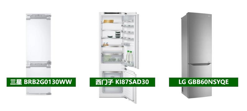 评测冰箱,评测冰箱品牌推荐