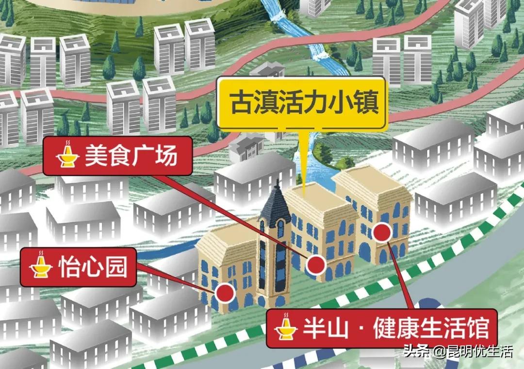 有特色的古滇美食,美食入滇记相关资讯