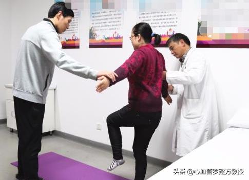 心脏支架术后多久可以锻炼,心脏支架后怎样做康复锻炼