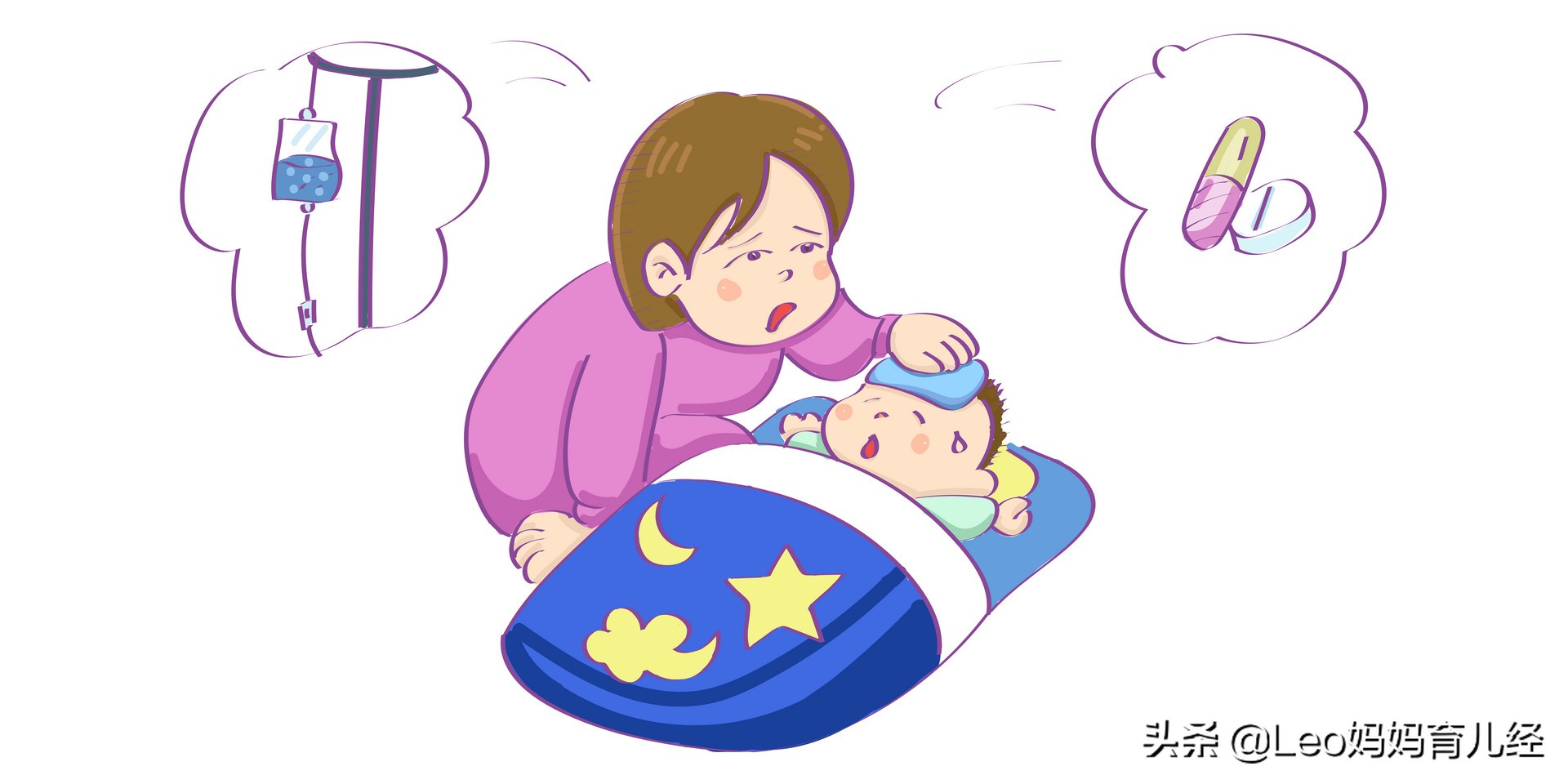 发烧38.9再睡觉要叫醒吃药吗,小孩睡觉发烧39要不要叫醒吃药