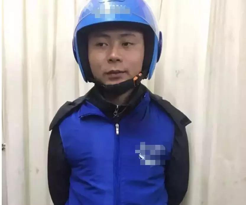 「德州看点」接到“买两个不锈钢脸盆”订单？外卖小哥选择报警……