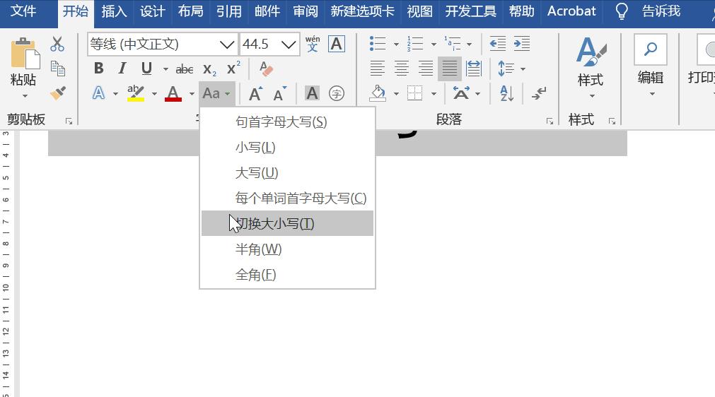 word的表格里面字符间距怎么调整,word某一行字符间距怎么这么宽