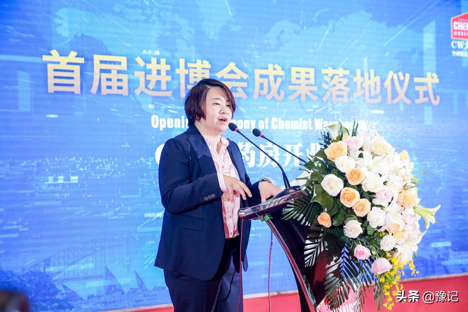 深圳澳洲cw大药房,澳洲cw大药房全国有多少家店