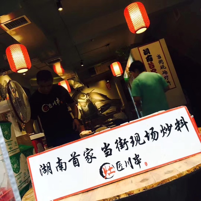 长沙去张家界三日游报价,长沙到乌镇三日自由行攻略