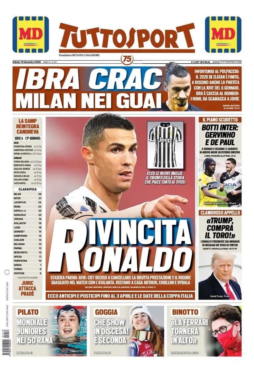 尤文足球俱乐部迪巴拉球衣,尤文19-20赛季球衣迪巴拉