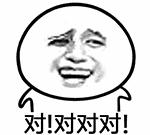 10款超好用的大牌粉底液,秋冬最好用的粉底液排行