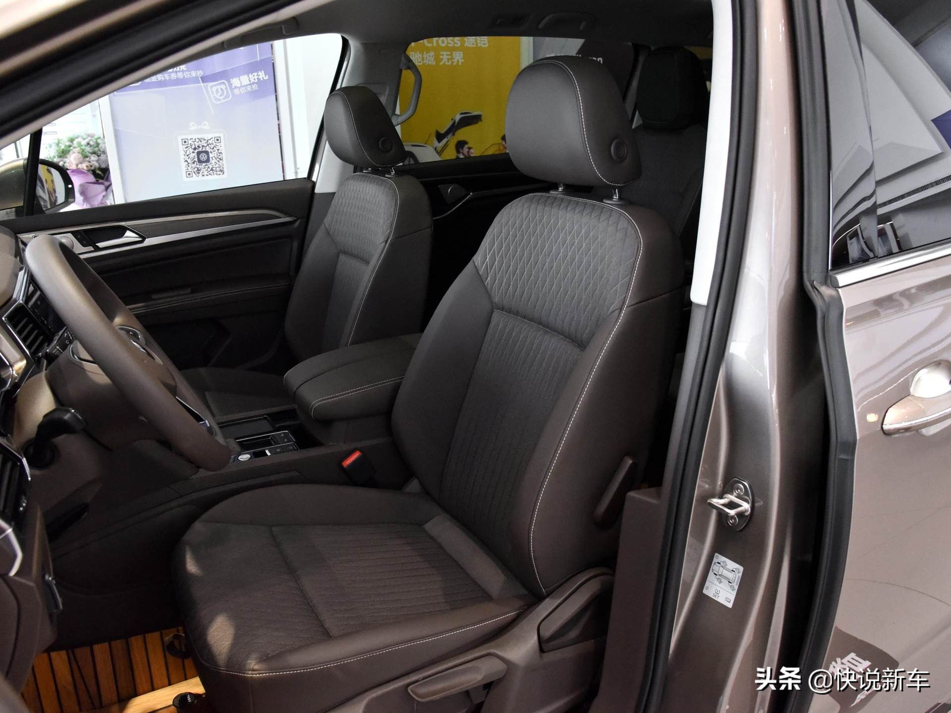 7座mpv家用车型推荐大众威然,空间大性价比高的7座车mpv