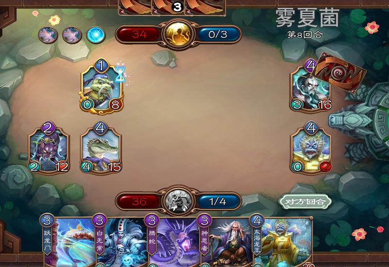 五行师手游卡牌有哪些,经典国风卡牌手游