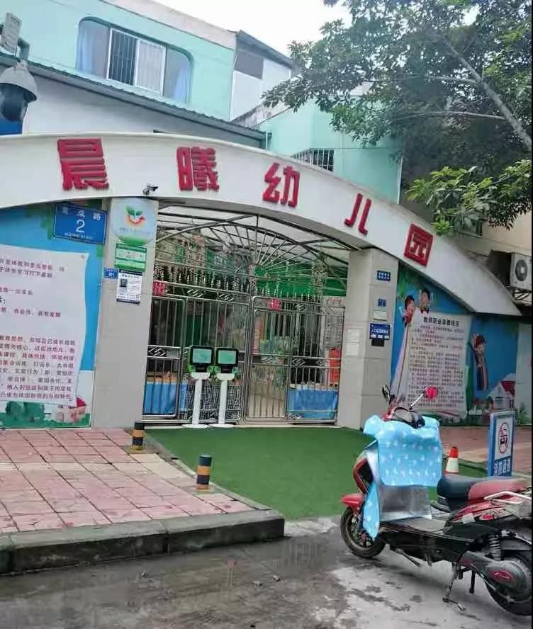 华润悦玺选房,华润悦玺买169户型还是206的户型