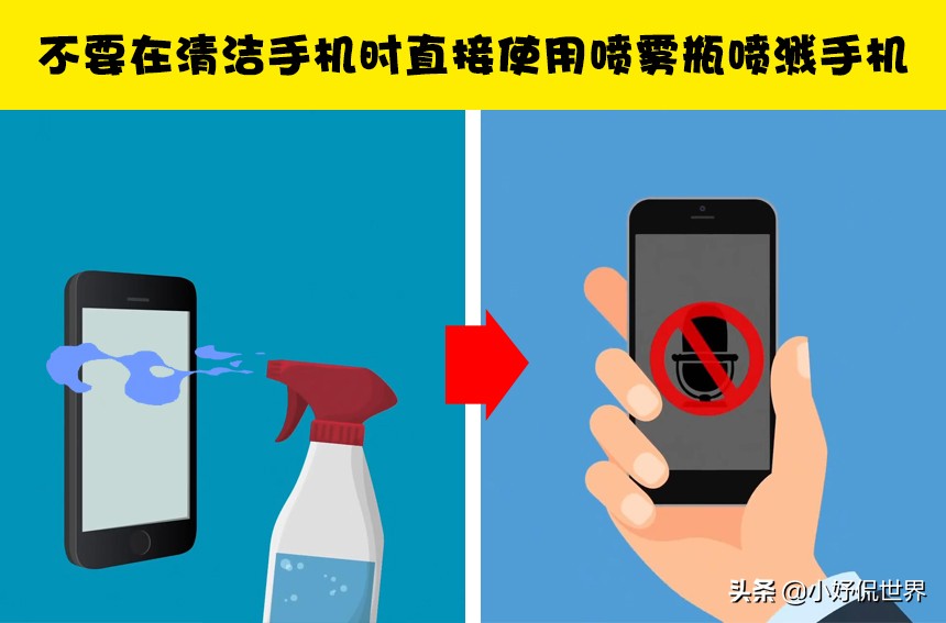 能够使你的手机保持“长寿”的10个小提示