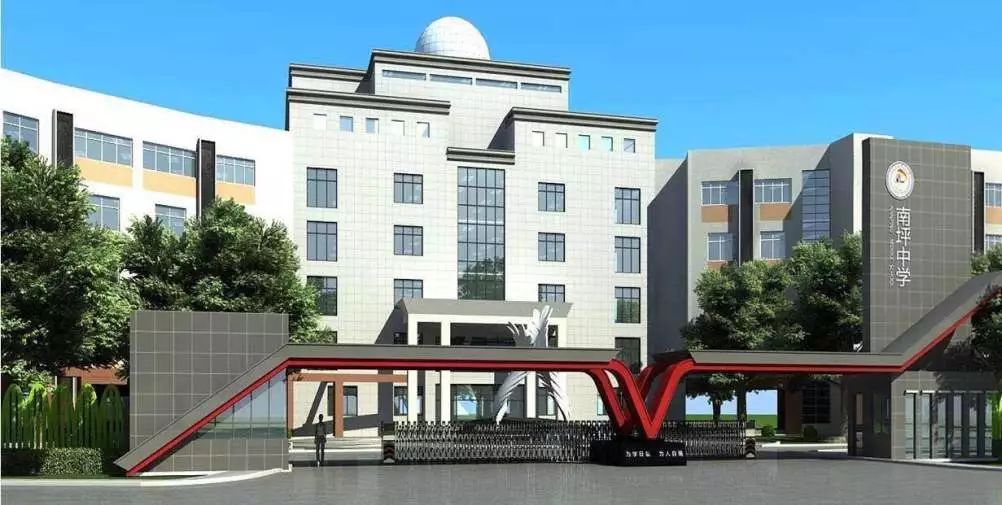 重庆哪所学校环境最好,重庆环境最差的学校