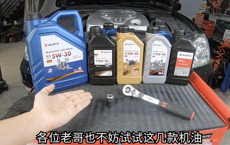 选择家用车要看哪些,各车怎么选择机油