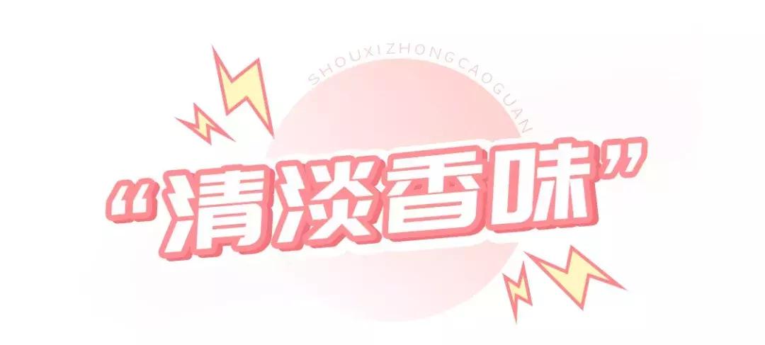 评价黄晓明的油腻和清爽,为什么黄晓明不油腻