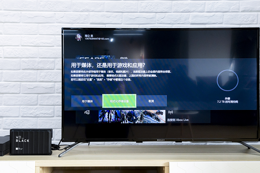 西部数据wdblackd30,西部数据wdblack拆解