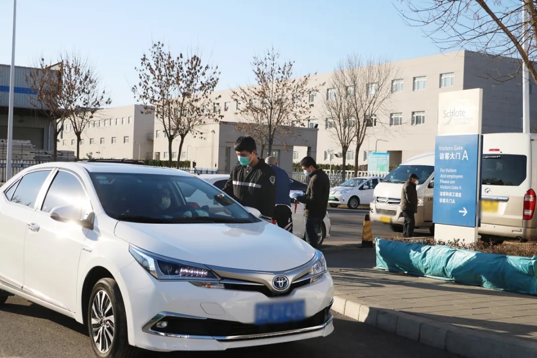 天津施洛特员工待遇,天津施洛特汽车有限公司