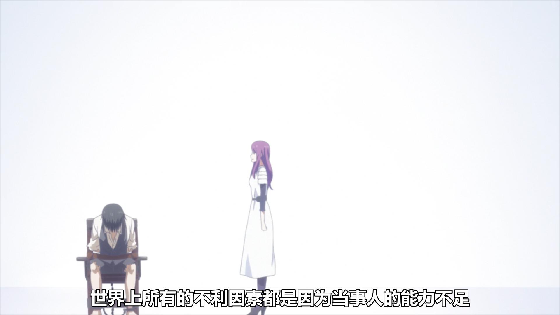 景木研东京食尸鬼,东京食尸鬼你看过么