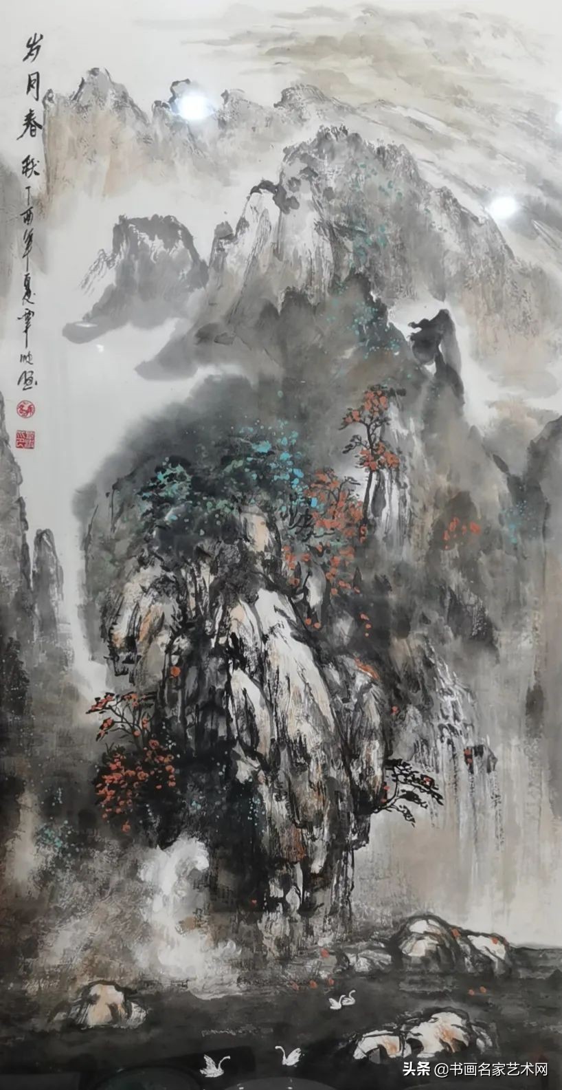 新时代新征程新百年,新的征程庆祝建党100周年