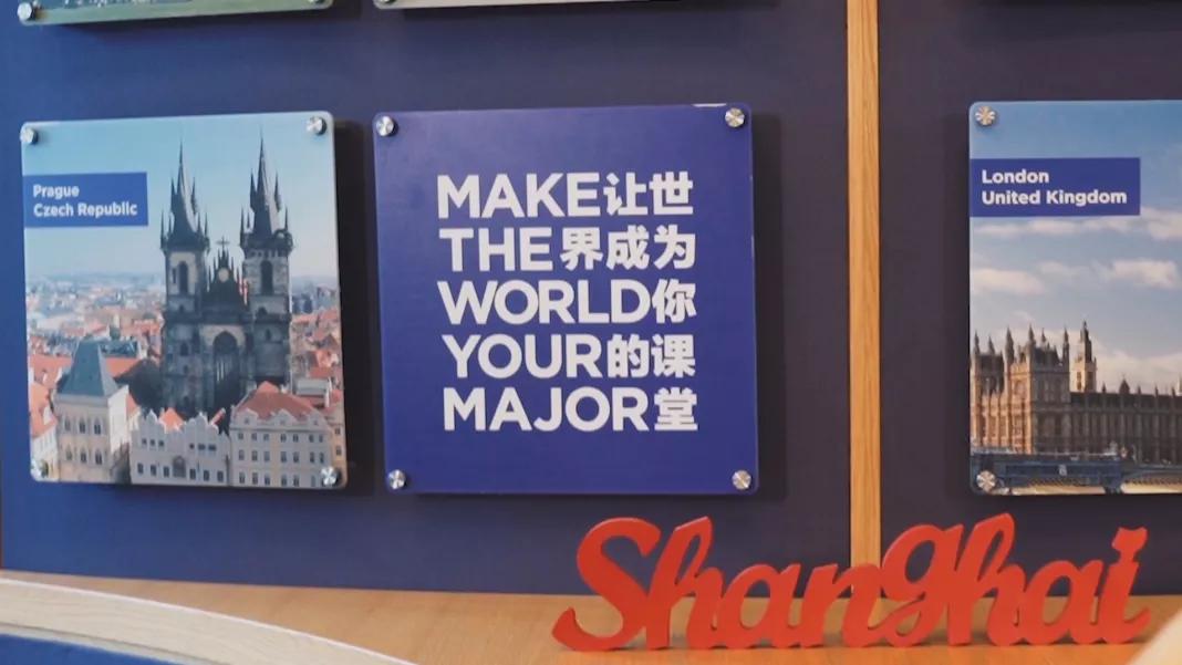 留学为你来视频,留学上世界名校