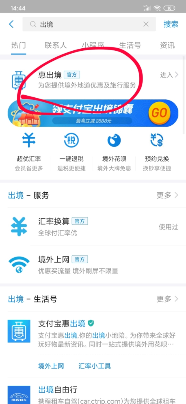 来澳门不能错过的地道美食,不用去澳门也能吃到美食