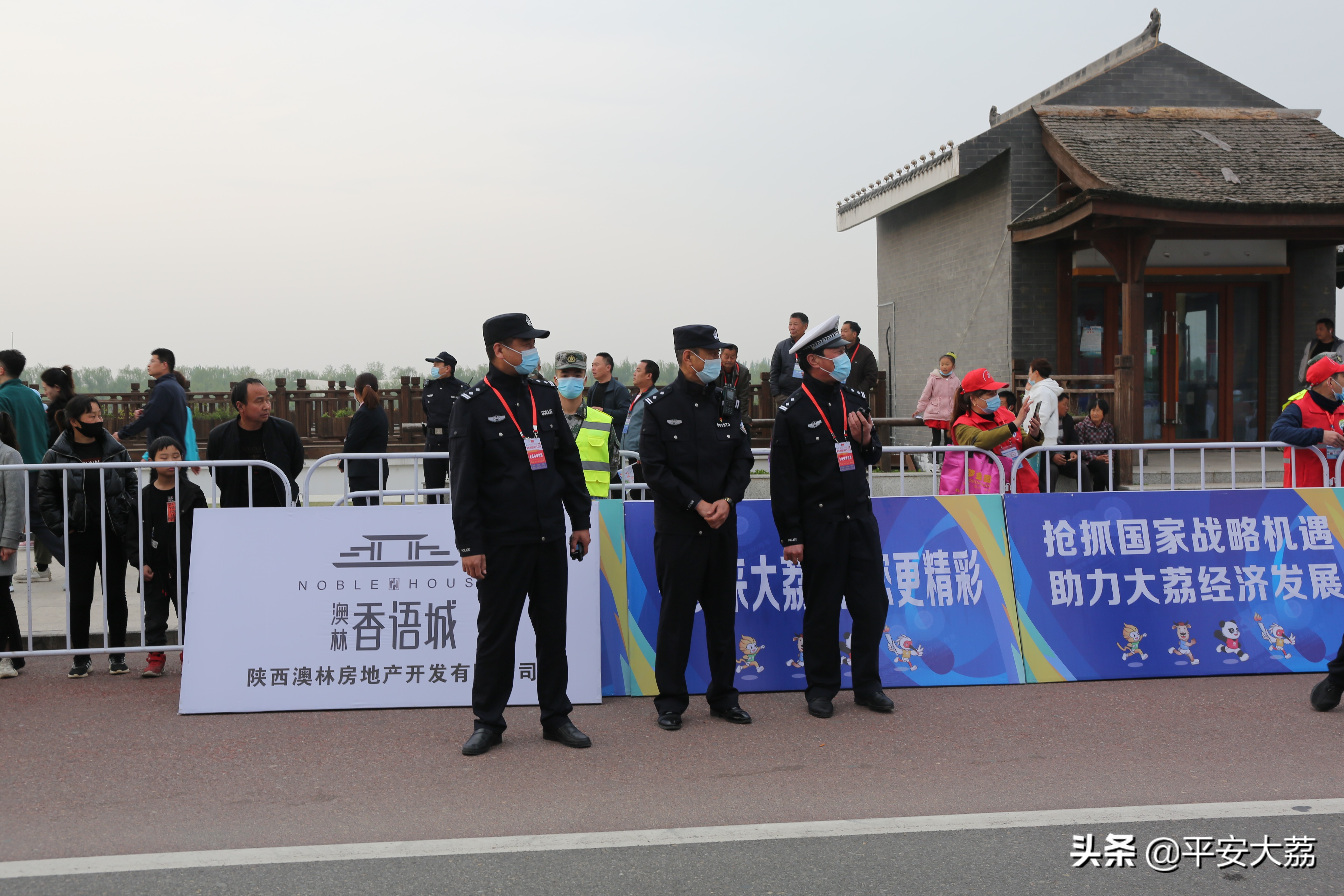 渭南大荔马拉松,大荔县2022秦悦杯马拉松报名