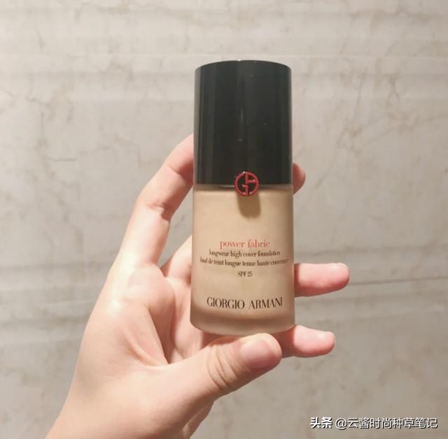 ysl粉底液和阿玛尼粉底液哪个好,ysl恒久粉底液和阿玛尼权力粉底液