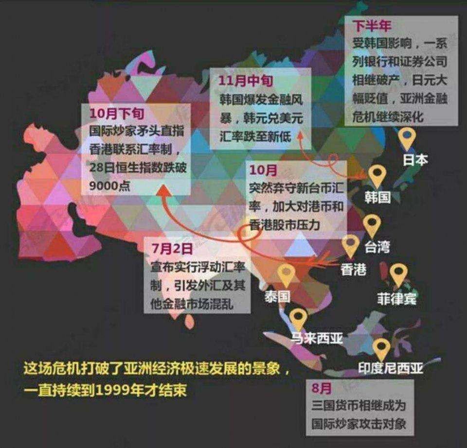 中欧投资协议达成，外资为啥也爱“喝”茅台？