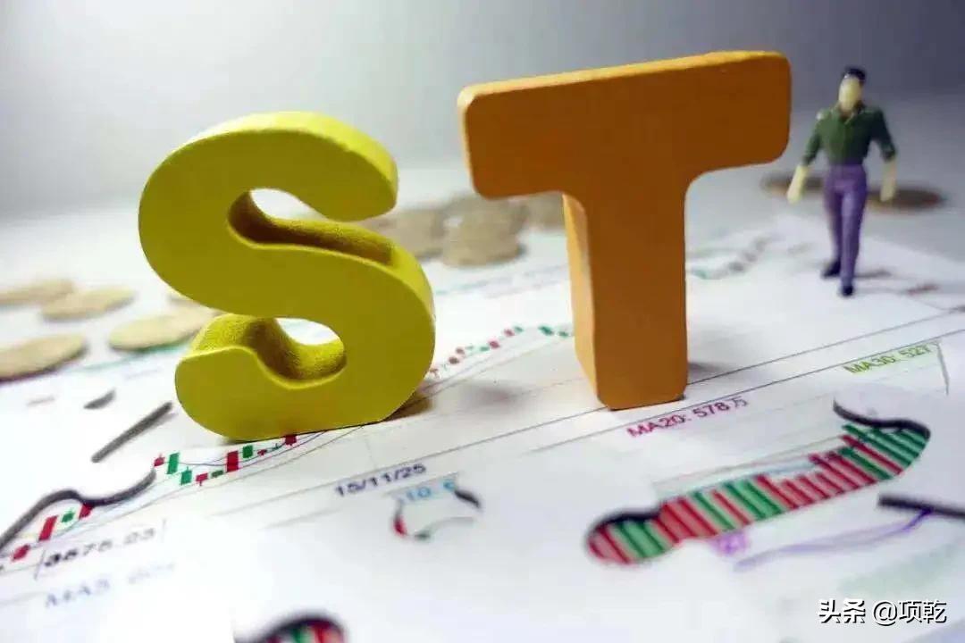 断尾求生仍然难逃一劫,断尾求生完整版