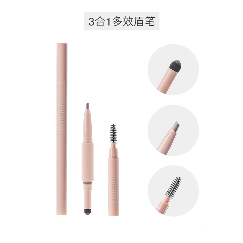 十大性价比高的眉粉,十大最好用眉粉排行榜