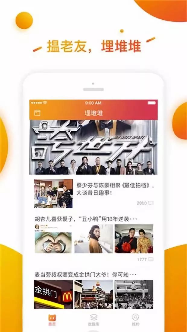 有什么专门看TVB港剧的手机软件？还能投屏到大屏电视上！