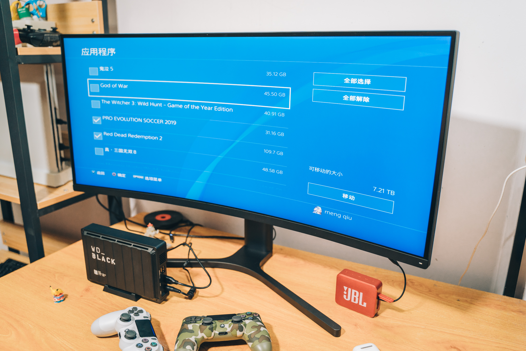 西部数据wd5000bpkt硬盘,西部数据wd1tbtype-c移动固态硬盘