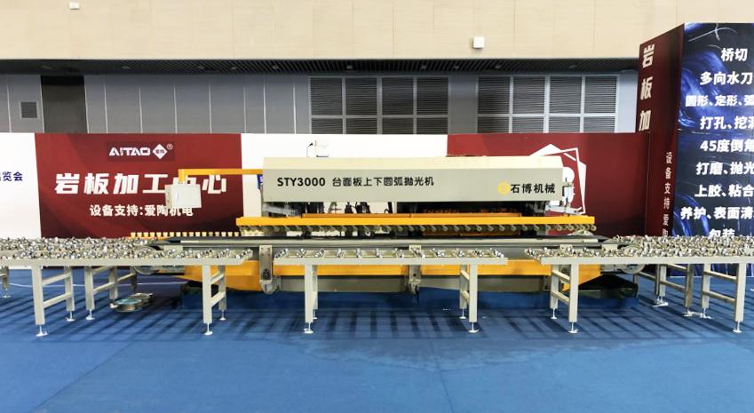 潭州展会最新视频,2021潭州会展中心展会