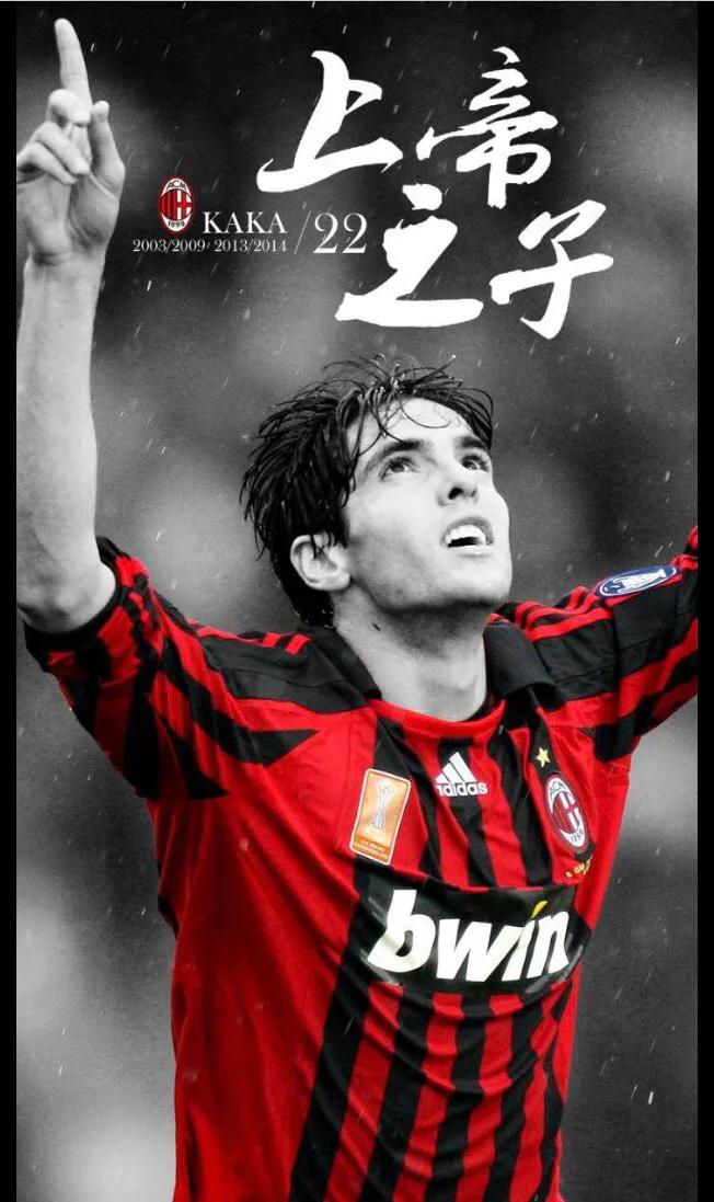 陌上人如玉公子世无双卡卡照片,卡卡陌上人如玉