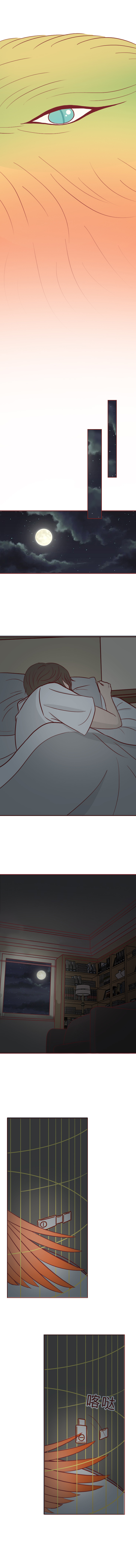 动物竟然把人当宠物一样囚禁和喂养,一部黑暗讽刺漫画