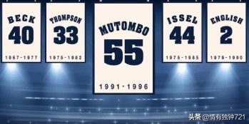 nba哪些球队没有退役球衣,nba有哪些现役球员会被退役球衣