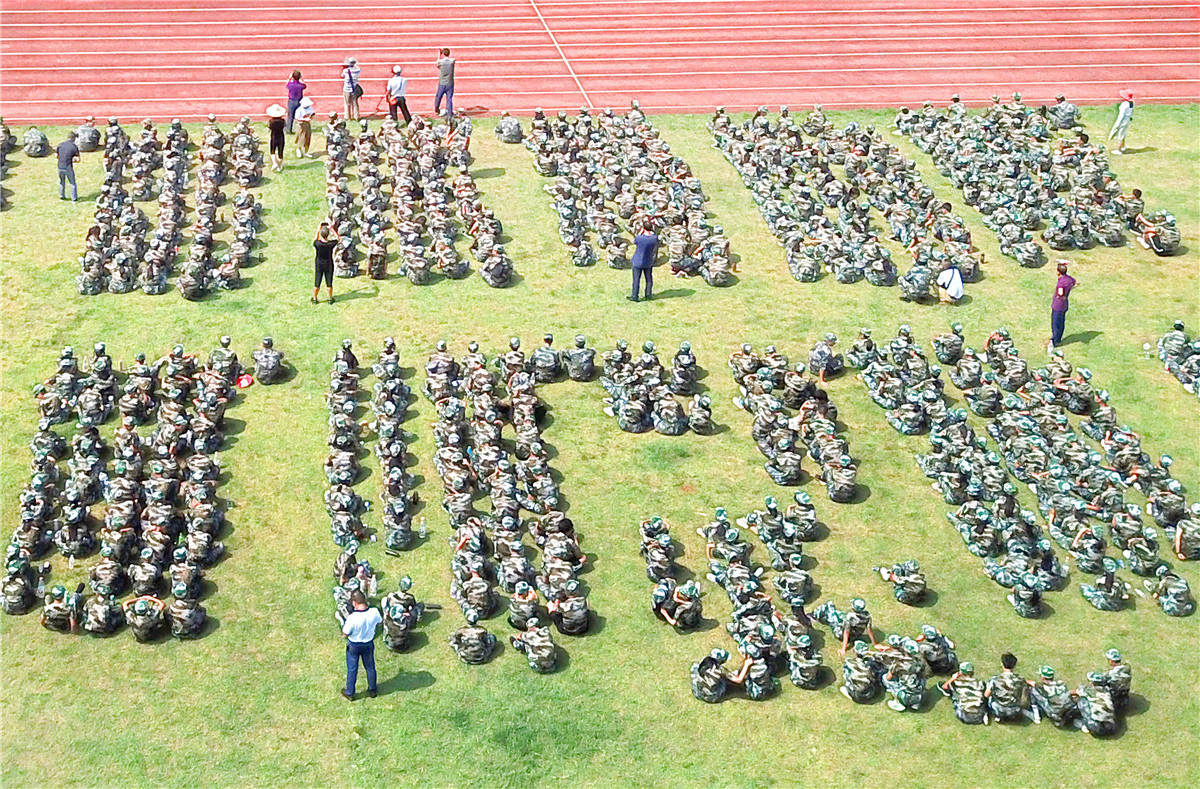 临桂区桂林中学,桂林临桂第三中学