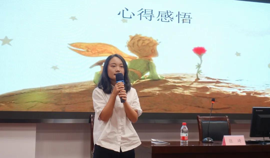 研修悟道耕八斗｜湘潭江声实验学校一批青年教师参加能力提升培训