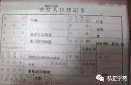 2019年下半年教师资格认定时间,教师重要消息新闻