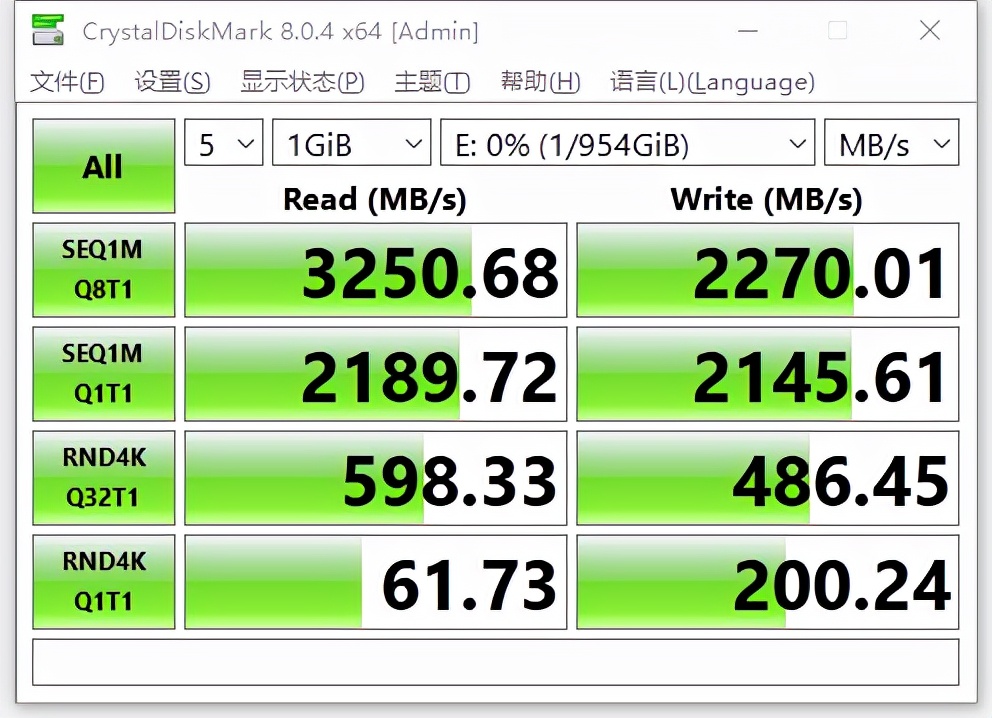 aigo固态硬盘sata,aigop3000nvme固态硬盘使用评测