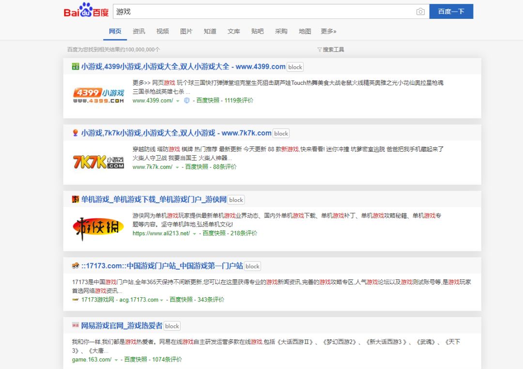 夸克浏览器必备插件,火狐浏览器必备插件